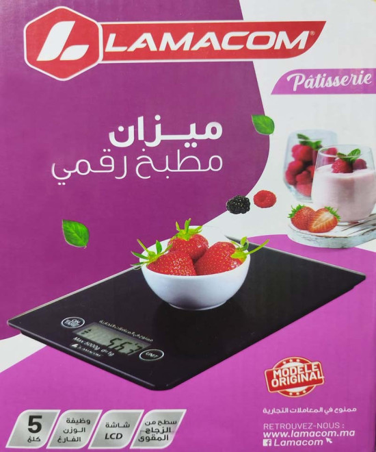 Balance de Cuisine de Précision 5kg - Écran LCD & Design Compact | IMRANEMALL
