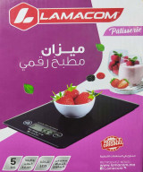 Balance de Cuisine de Précision 5kg - Écran LCD & Design Compact | IMRANEMALL