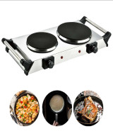 PLAQUE DE CUISSON ÉLECTRIQUE DOUBLE FOYER