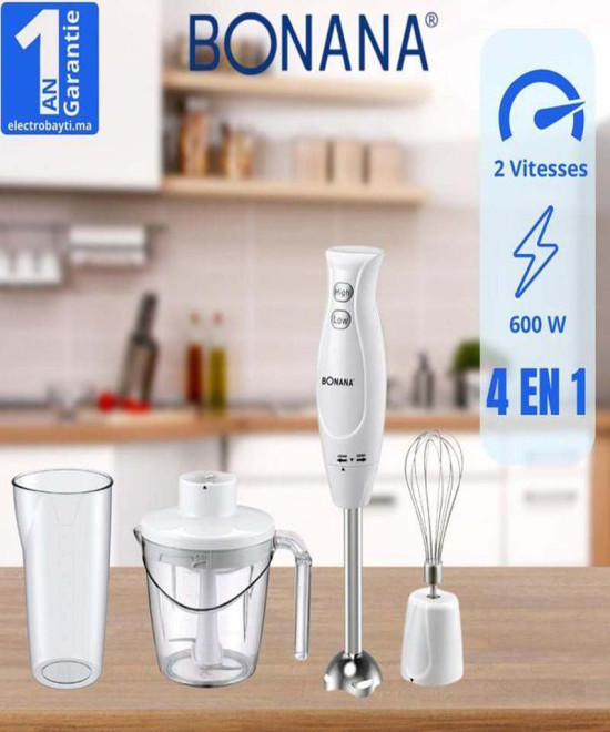 IMRANEMALL | مفرمة طعام كهربائية بونانا 3 في 1 | شفرات من الفولاذ المقاوم للصدأ وسرعتان | سعر خاص | عمران مول