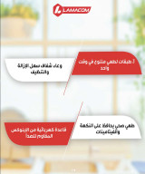 IMRANEMALL | قدر بخاري ثلاثي الطبقات سعة 9 لترات بقوة 800 واط | طهي سريع وصحي | عمران مول