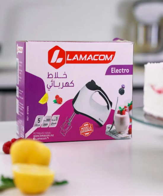 IMRANEMALL | خلاط كهربائي لاماكوم 300 واط | 5 سرعات + سرعة توربو و4 مضارب | عمران مول