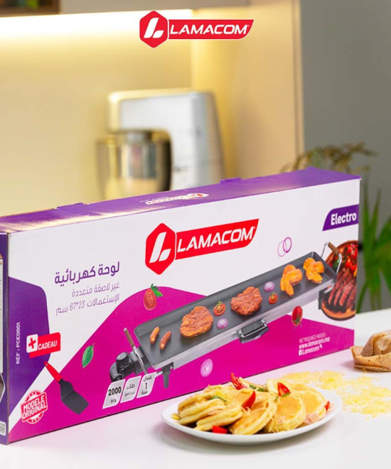 IMRANEMALL | صفيحة طهي كهربائية غير لاصقة من لاماكوم بقوة 2000 واط - متعددة الوظائف  | عمران مول