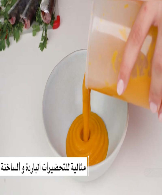 خلاط لامكوم 3 في 1 غاطس | مفرمة، مضرب، وقاعدة من الفولاذ المقاوم للصدأ: سرعتان | جودة وسرعة