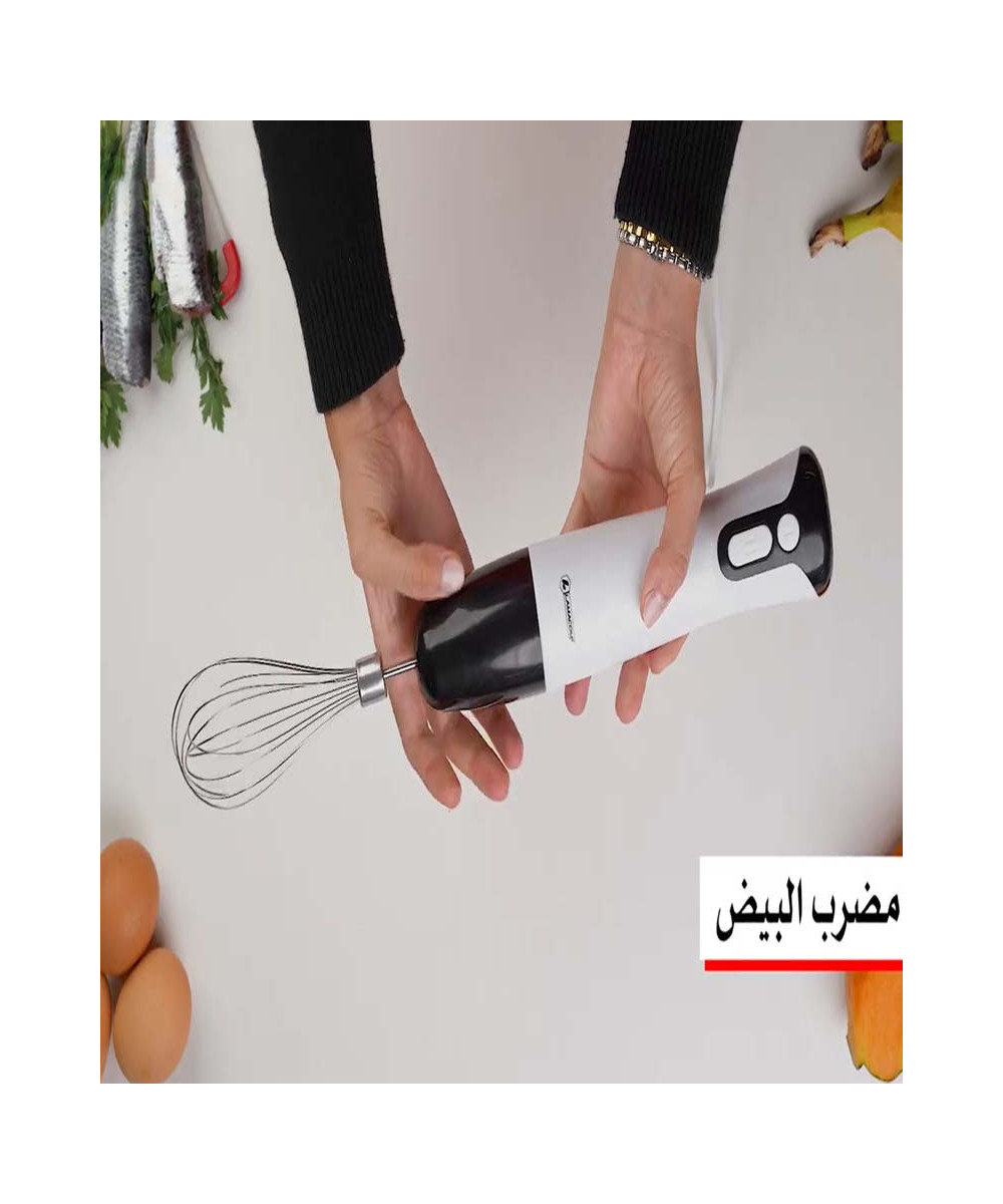 خلاط لامكوم 3 في 1 غاطس | مفرمة، مضرب، وقاعدة من الفولاذ المقاوم للصدأ: سرعتان | جودة وسرعة
