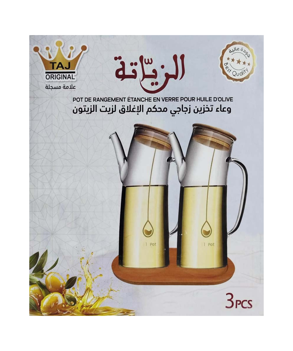 IMRANEMALL | طقم زجاجات زيت وخل مع حامل خشبي | شكل عصري و أنيق | عمران مول