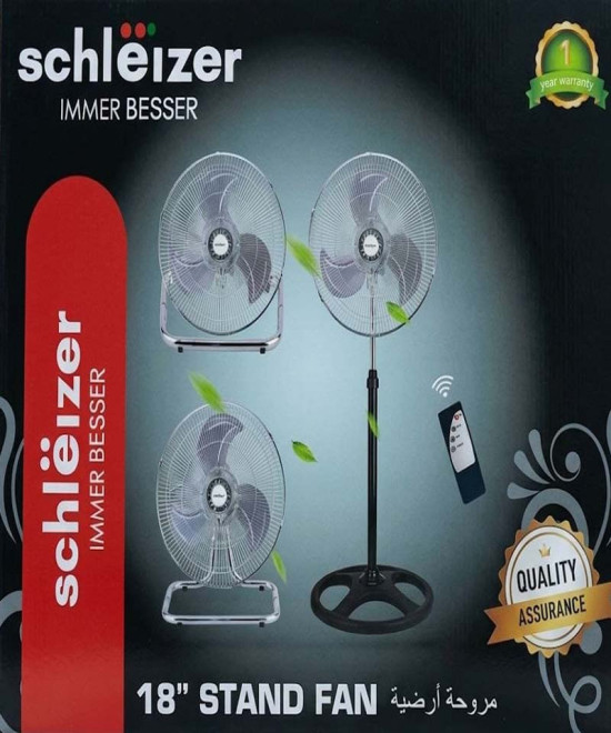 VENTILATEUR 3 EN 1 SCHLEIZER 18 POUCES